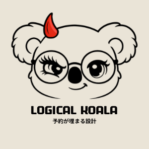 ロジカルコアラカンパニー